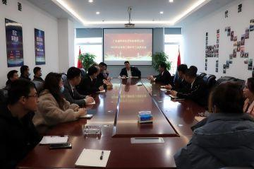 江南官方站网页版登录入口-江南(中国)第三届全国代理商培训会议圆满结束