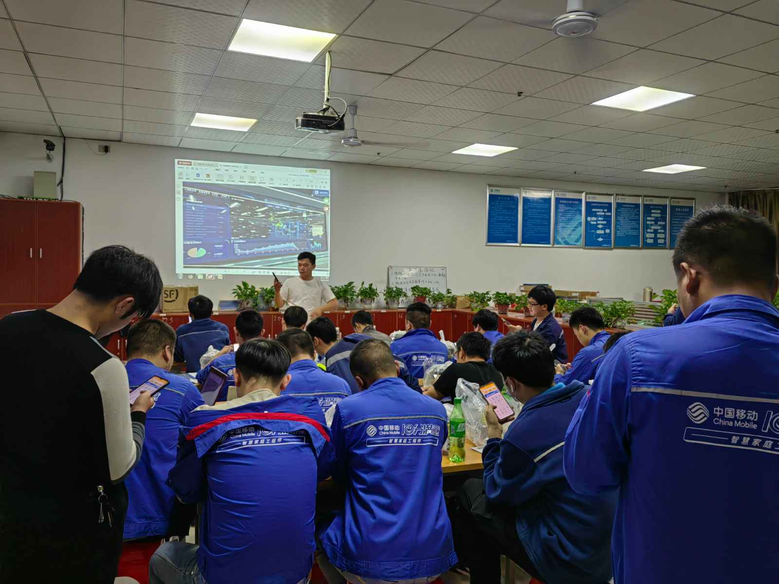 江南官方站网页版登录入口-江南(中国)为中移铁通有限公司安全用电培训